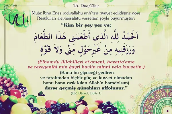 En Güzel Yemek Duaları Arapça ve Türkçe Yazılışları Anlamları ve Okunuşları
